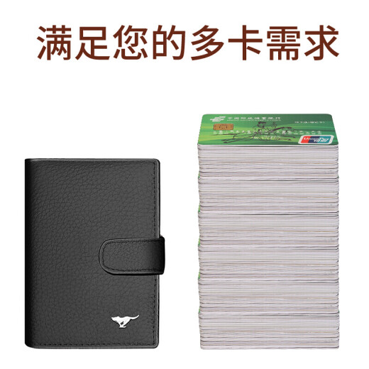Siete Wolf Card Pack para la gran capacidad de los hombres Anti-Demagnetización Banco Banco Case de tarjetas múltiples Tarjeta Plegable Caso ligero de licencia de conducir pequeña Negra [Las ranuras de 22 tarjetas pueden poner la licencia de conducir]]