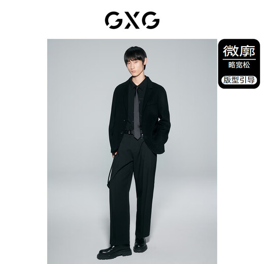 GXG男装  黑色简约宽松羊毛混纺双面呢短款外套男士 23年冬季新款 黑色 L