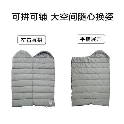 Made in Tokyo, camping sleeping bag, outdoor envelope style hooded sleeping bag, winter warm, soft, constant temperature and breathable, rock gray 1.5kg