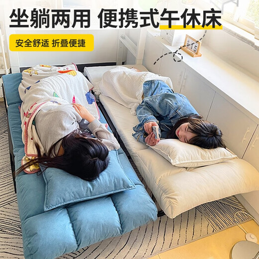 午憩宝沙发床两用折叠椅折叠床沙发客厅卧室家用办公室午休床沙发椅 【防水/防污】可坐可躺-日落橙
