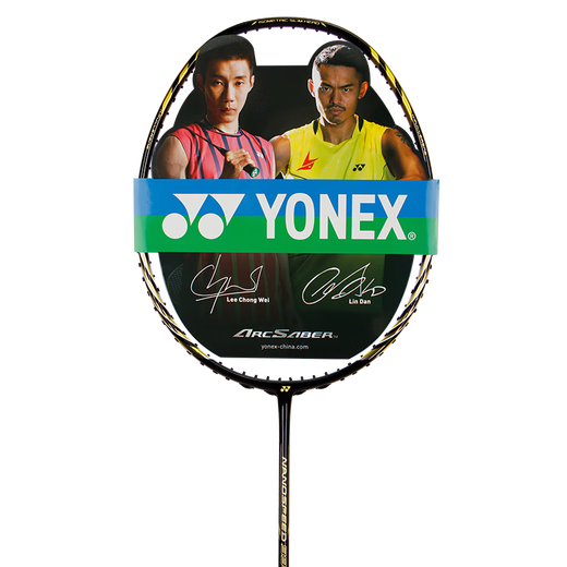 YONEX520礼物520礼物尤尼克斯YY纳米NS9900LTD紫色羽毛球拍速度双打CH 紫色NS9900LTD3U5 鎹B95线默认不穿
