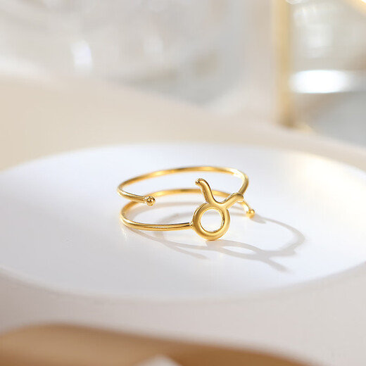 
LeMIAO (LEMIAO) S925 silver hollow double-layer twelve zodiac ring glossy simple men and women personalized movable index finger ring RS1048 [Libra - gold and white] adjustable opening