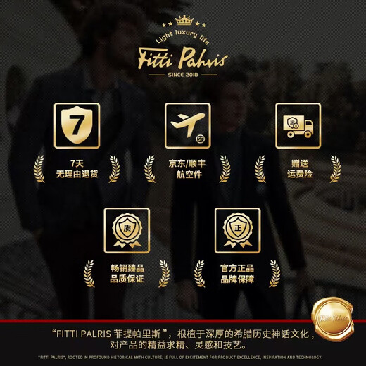 Fitti Pahris轻奢马丁靴男高帮男鞋2025冬季新款头层牛皮软底防臭休闲靴子男 咖啡色【品牌马丁靴】 41