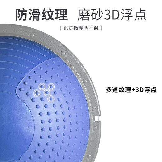 PROIRON yoga wave ball semicircle balance home fitness and shaping Pilates training for men and women black model - diameter 60cm with tension rope