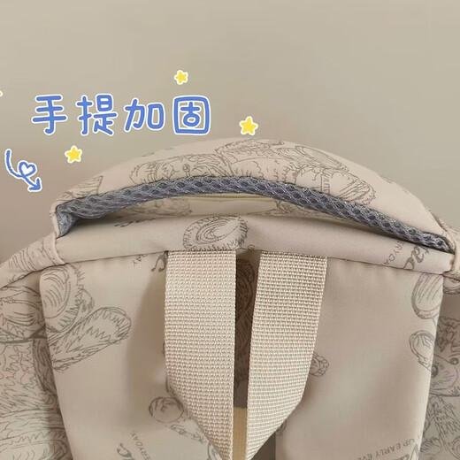 Double Star School Bag Junior High School Girl Backpack High School College Student Backpack Large Capacity Sports Travel Laptop Bag Off-White With Long Legs White Elf Pendant