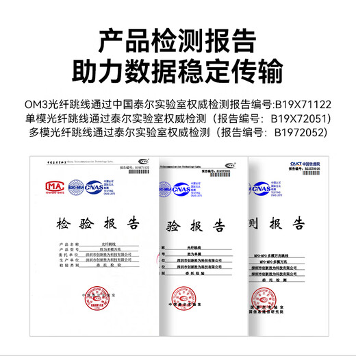 
Shengwei (shengwei) fiber jumper engineering telecommunications grade LC-FC single-mode dual-core 9/125 low smoke halogen-free environmentally friendly external quilt transceiver pigtail 5 meters FSC-310