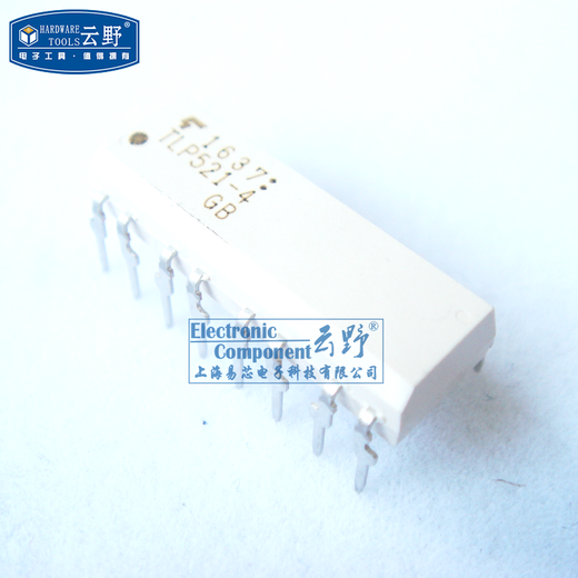 Yunye optical coupling TLP521-4 DIP16 plug-in logic output photocoupler (one)