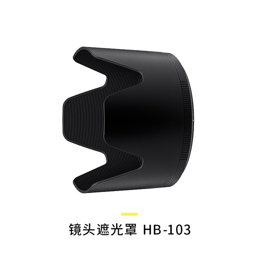 Nikon Z 100-400mm f/4.5-5.6 VR S full-frame mirrorless lens telephoto zoom Nikon lens