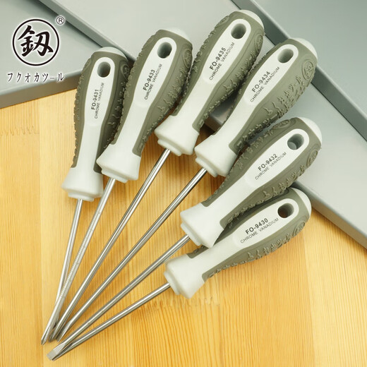 釰福冈工具十字螺丝刀一字改锥带磁螺丝批精密起子全套家用大号小号 4×125MM（十字FO-9435）
