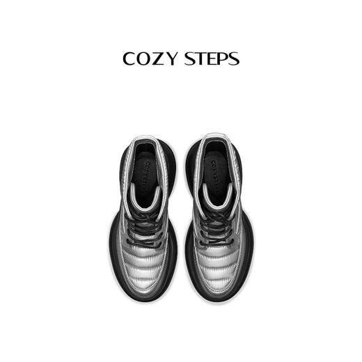 Gemütliche Schritte für Frauen Cosybootshigh Herbst und Winter dicker Sohle Baby Martin Boots Promi-Science-Fiction-Silber 37