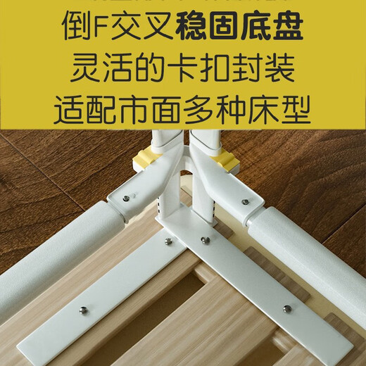 Baozhixuan bed fence bed guardrail baby crib bezel baby anti-fall guardrail vertical lifting [seamless design] Crown Bear 2m single-sided