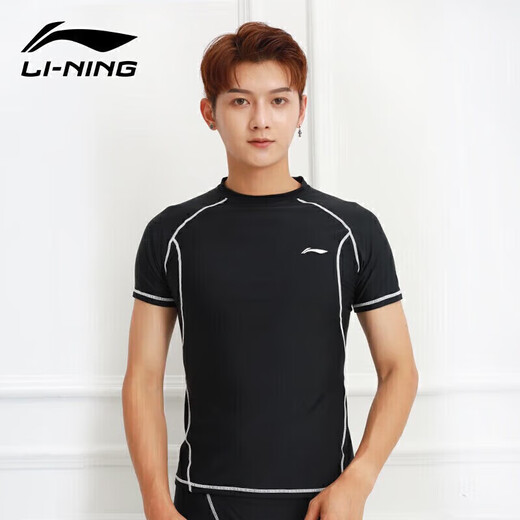 Li Ning (LI-NING) swimsuit men's top surfing suit comfortable quick-drying diving professional training swimming equipment 433 black and white XXL