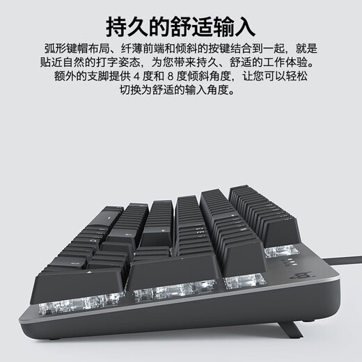 
Logitech G102 wired gaming mouse E-sports keyboard and mouse set TTC axis K845 backlit wired gaming mechanical keyboard Full size K845 tea axis-polar day gray+ G102 black-black anti-slip sticker