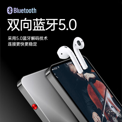 Anika MP4 smart touch WiFi can access the Internet Bluetooth mp5mp3 full screen mp6 Walkman student version player external play Sky City (WiFi Internet + 2G running memory) 16G body memory + 16G memory card