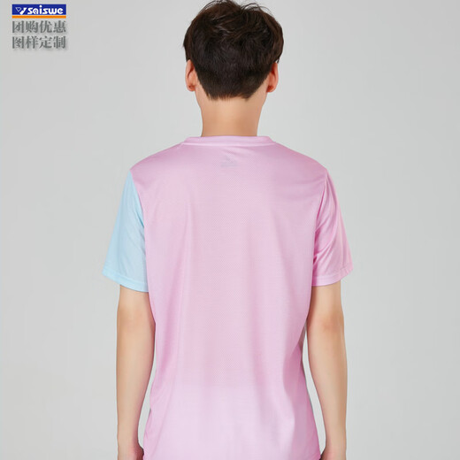赛事威（SAISHIWEI）23新品团清龙羽毛球服网球运动套装夏季跑步速干衣短袖T恤 女3923B蓝粉配3677白裙 L