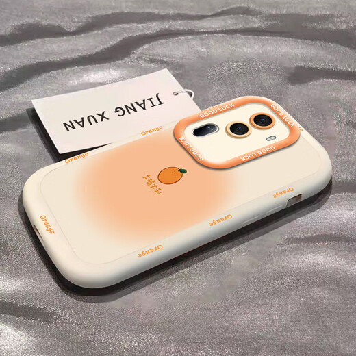 Летние фрукты, подходящие для корпуса мобильного телефона Opporeno11 Reno11pro New Reno9 Transparent 7Se Green Ron Puff Shell [частичный лак] -Antique White-NM12808 Summer Powder Oppo Reno12