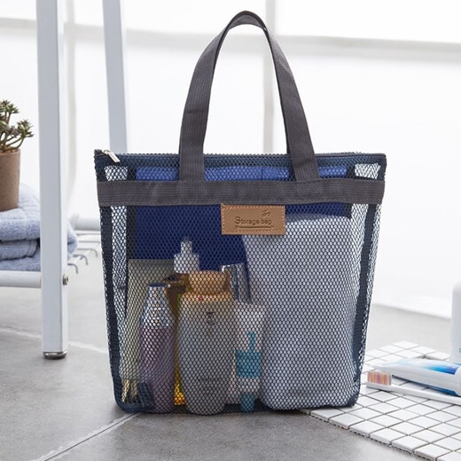 JD Logistics Grid Bolso de lavado portátil Bolso de viaje Sports Gym Bolshing Bag Baga Bating Bag Gray
