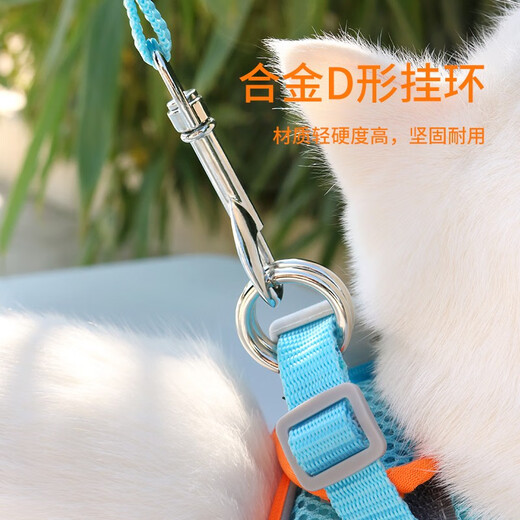 Mastiff Shaobao adjustable tightness cat rope cat chain cat traction rope anti-breakaway walking rope vest type cat walking rope cat chain blue and orange double spell M size recommended 13-17 Jin Jin is equal to 0.5 kg