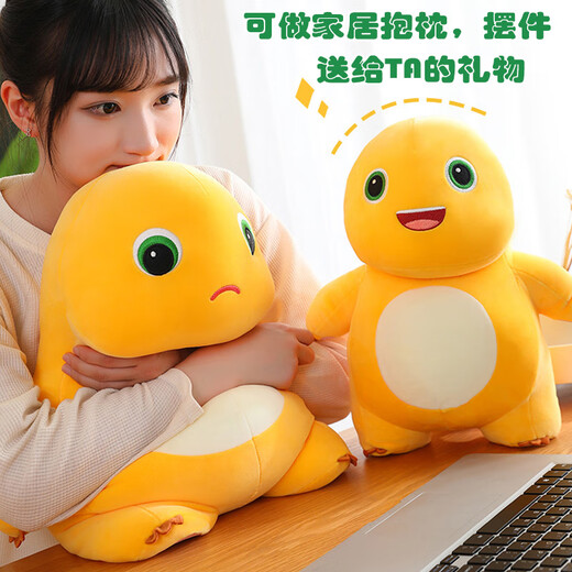Weltston peluche jouet poupée ornements oreiller coussin coussin cadeau d'anniversaire pour enfants xiaoqihe lait dragon poupée 60cm