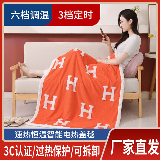 Xiaomi Buyi Trendy Life Appliances Electric Heating Shawl Trendy Lifestyle Appliances Electric Heating Blanket Leg Cover Shawl Home Office Heating Nap Electric Blanket Washable Electric Mattress Warming Blanket Gray 70x90cm