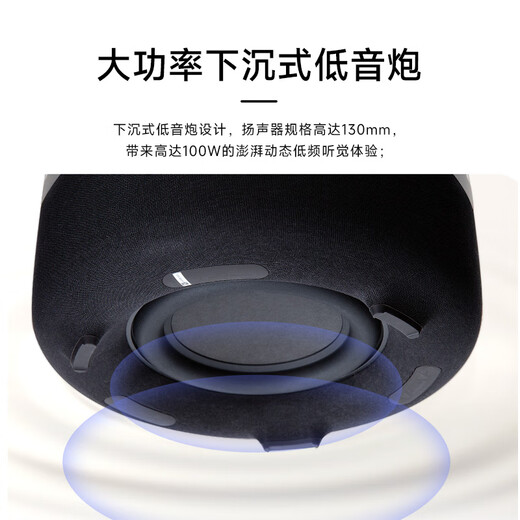 Harman Kardon Liuli 4th Generation Liuli 3rd Generation Upgrade Home Audio Bluetooth Speaker Desktop Cinema Speaker Gift Speaker Shopping Recommendation Music Liuli 4th Generation