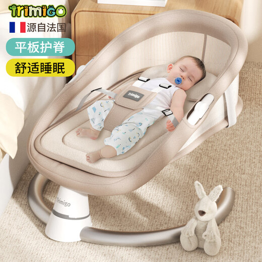 Trimigo（泰美高）电动婴儿摇椅哄娃神器摇摇椅新生儿见面礼婴儿礼物用品婴儿摇篮 卡其 婴儿摇摇椅宝宝满月礼物 【蚊帐+餐盘+玩偶+头枕+蓝牙音乐】