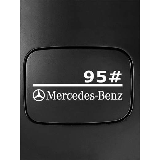 REACHNOW car fuel tank cap reflective sticker with 92# gasoline and 95# diesel personalized fuel tank prompts to cover scratches and cover, take 1 shot and 2 Toyota/remark fuel number/default 95