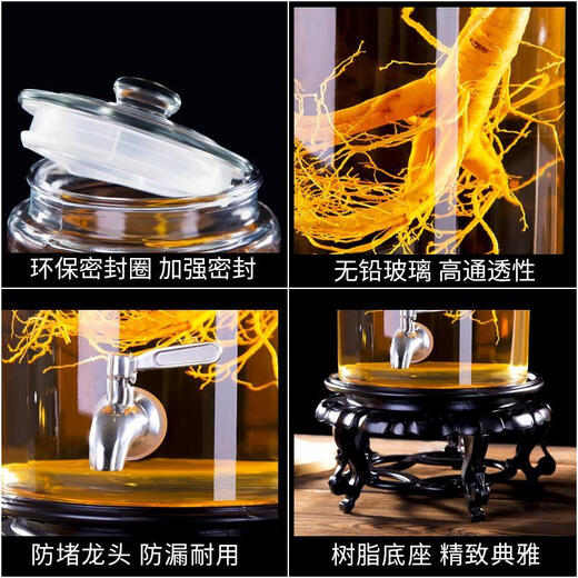 Enyi thickened bubble wine glass bottle with faucet bubble wine container household bubble wine jar wine bottle bubble wine jar wine jar sealed jar 20Jin Jin equals 0.5 kg + stainless steel faucet + high craftsmanship rack (free bubble wine three-piece set)