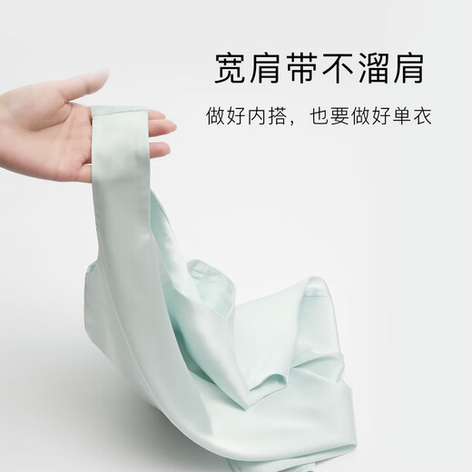 欧迪芬（Ordifen）睡衣女柔软顺滑钻石领背心内搭家居服上衣 XV2601 纯莼紫 M