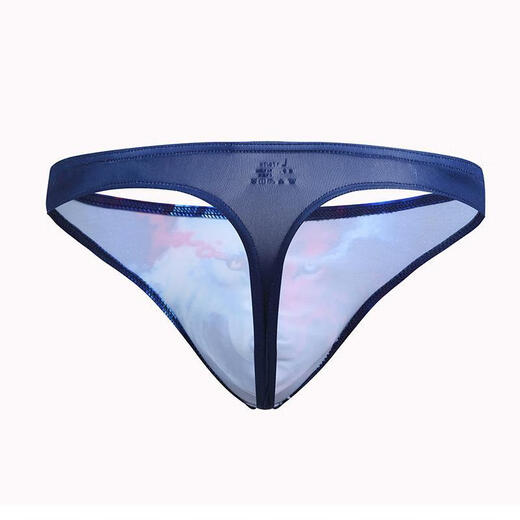 Yiqingyao [livraison confidentielle] string sexuel pour hommes, sexe européen et américain sexy basse imprimé ulaste convexe sac élastique, hibou noir m