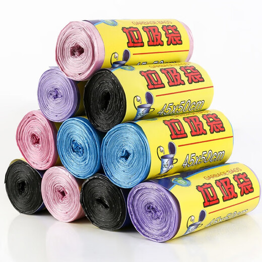 The most popular model on the Internet, travel household flat mouth garbage bag, thickened point-breaking plastic bag, disposable black color, 1 roll, flat mouth