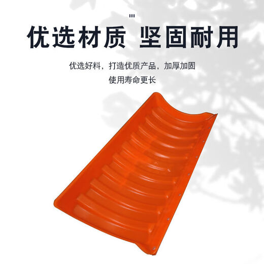 雪铲室外推 塑料锹推雪板铲雪的铲子环卫除雪工具铁杆加宽除雪锹加厚 3527-HR-60橙推雪铲头