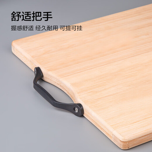 Hecho en Tokio, tabla de cortar, tabla de cortar, tabla de bambú de cocina de doble cara para el hogar [bambú natural] 38*28*1,7 cm