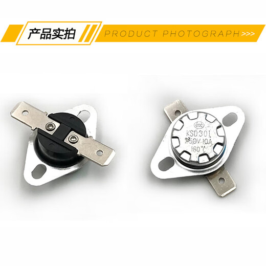 Button thermostat temperature switch normally closed type KSD301 overheat protector jump type 50-180 degree protector 135 degree disconnection