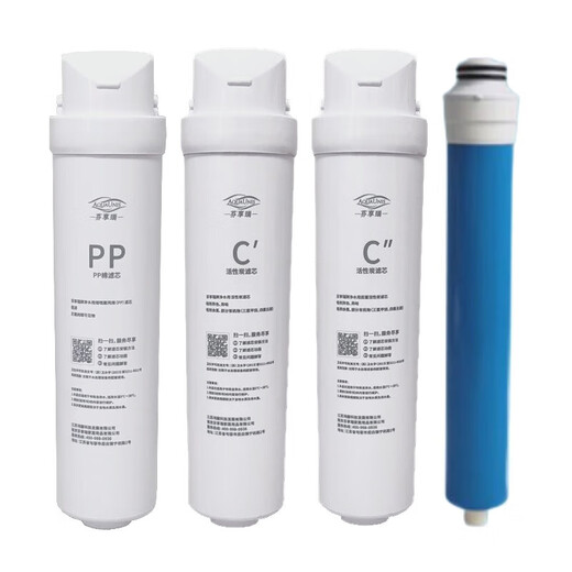 Fenxiangrui General Midea Water Curefier S1-ячейка MRC1692B-50G/1693B/1592B/MRC1593A/MRC1786B-75G Полный набор элементов фильтра T2/T4/T6/D50 Универсальный ro-мембранный элемент