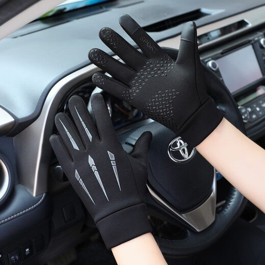 Yang Shigongzi Gloves Men's Winter Warm Cycling Gloves Touch Screen Anti-Slip Anti-Splash Driving Motorcycle Leaking Two-Finger Fishing Gloves Two-Finger Gray Velvet Thickening One Size