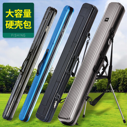 Zhenyou (Grsaed) fishing gear bag, large capacity, waterproof rod bag, hard shell, fall-resistant, wear-resistant, lightweight fishing rod bag, hand rod bag, fishing equipment, fishing bag, checkered black 1.25m*9cm