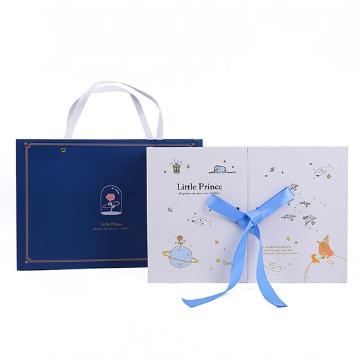 Amoron anniversaire Saint-Valentin 520 cadeau de whisky cadeau coffret à vin d'édition de vin