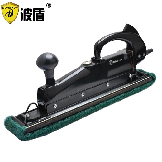 Bodun Máquina de papel de lija orbital Lijadora neumática alternativa lineal Lijadora de tela Lijadora Lijadora neumática BD-7029/6104 BD-7029-Domestic Black