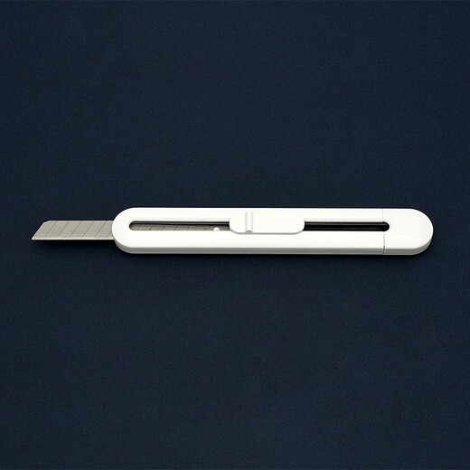 
KACO Lemai utility knife desktop office supplies student stationery paper cutter white (sucking card) K1416