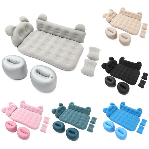 
All choices of car inflatable mattress rear seat air mattress bed sleeping mattress children's car sleeping artifact camping picnic inflatable cushion beige side block + head protection block flagship model [camping picnic mat | car inflatable mattress dual-purpose]