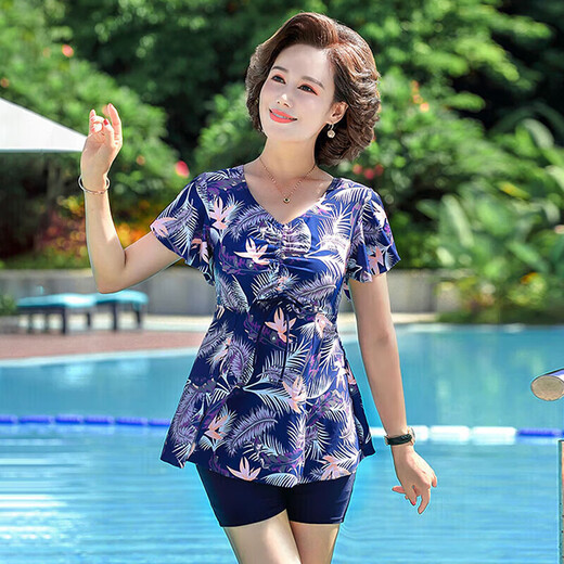 F.DYRAA swimsuit women's slimming hot spring dress conservative mother style middle-aged and elderly swimsuit four-piece set 11701 blue 2XL