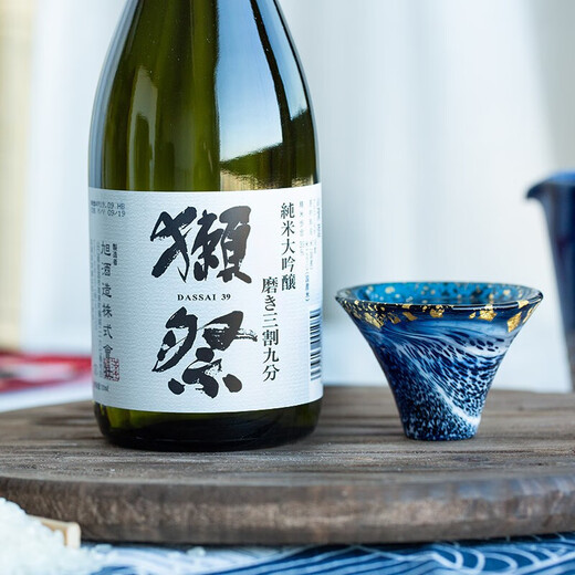 獭祭Dassai 39三割九分清酒 纯米大吟酿 日本进口  720ml礼盒装送礼
