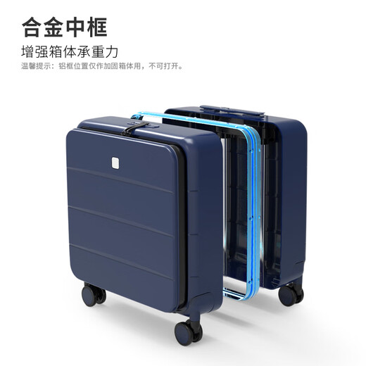 汉客前开盖拉杆箱铝框箱登机行李箱旅行箱18英寸黛蓝色男女商务密码箱