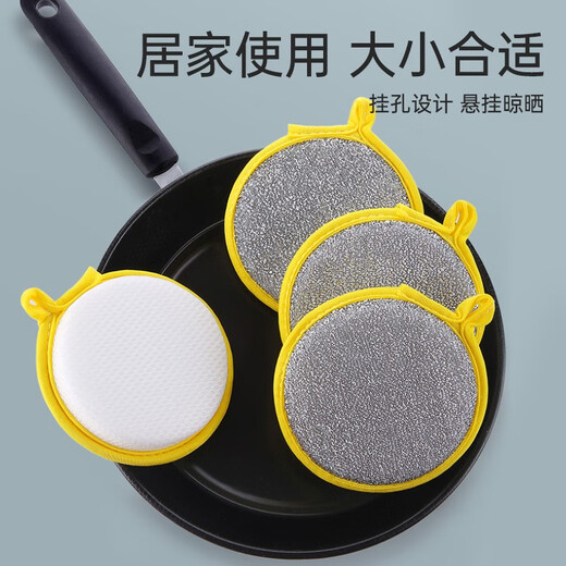 Sisters Flower dishwashing sponge kitchen rag double-sided scouring pad 6 pieces to remove oil stains kitchen brush pots and dishes in random colors