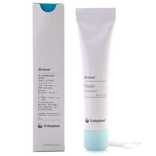 Kanglebao 12050 Stoma Lecksoaches Sahne 60g Stoma Stomatology Pocket Care Products Accessoires Alkoholfreies Universal Version 12050*1 + 12010 Viskose Stripping Spray One Flasche