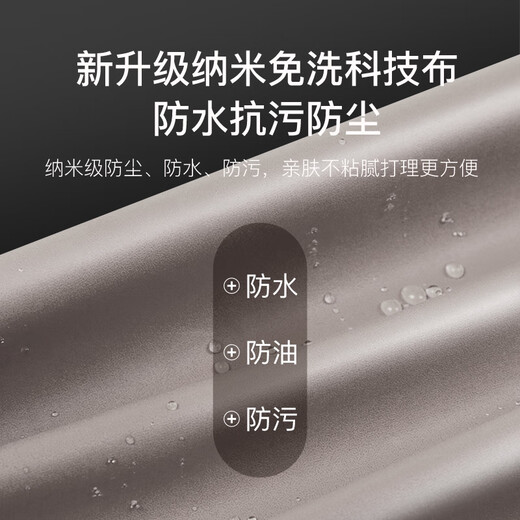 蒂乐婴儿免水洗学坐椅枕头宝宝学坐神器不伤脊柱训练座沙发3-36个月 热销款-维克狮子【防污免洗】