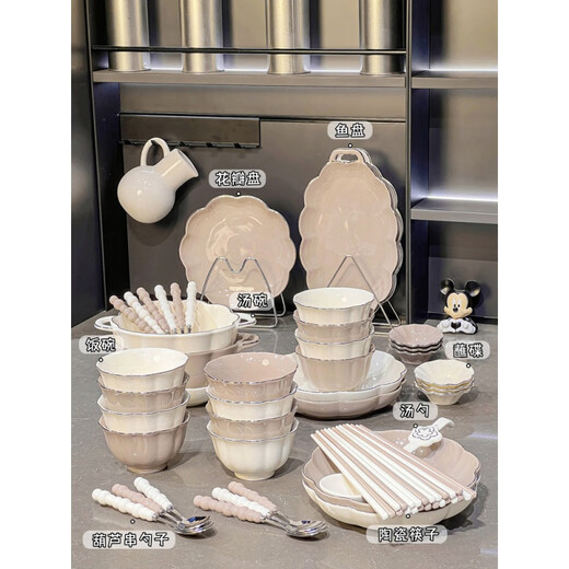 Shantou Lincun Bowl und Dish Set Haushalt Keramikplatte Unterglasur Cream Style Tischgeschirr Schüssel Leicht Luxus Reisschale Feste Farbglasur 8,5 Zoll 2 Packungen 1278