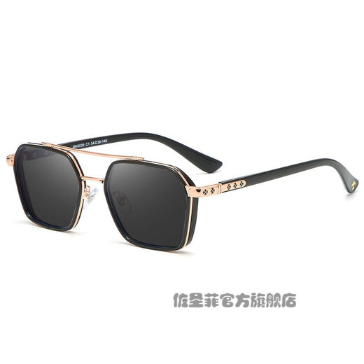 Zuo Sanfei's new Douyin Chen Weiting sunglasses for men, driving glasses, ultraviolet, Korean version, scumbag, handsome, fashionable, domineering sunglasses, bright black gold, ocean blue, high cost performance, sunglasses + mirror bag + mirror cloth
