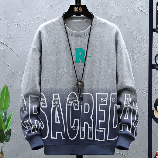 Boledi 13-jähriger Junge Frühling und Herbst reines Baumwoll-Sweatshirt 15 Schüler der Mittelschule Langarmed T-Shirt 16 Teenager Big Children's Base Shirt Top 683-K556 Grau (Sweatshirt + Hosen) 165 l (Empfohlenes Gewicht 98-120 Jin [Jin gleich 0,5 kg]))